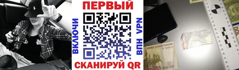 АМФ Premium  Нижнекамск 