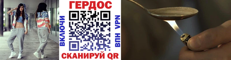 сколько стоит  Нижнекамск  omg ТОР  Героин Афган 