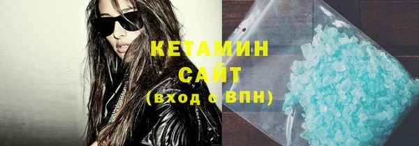 СК Абдулино