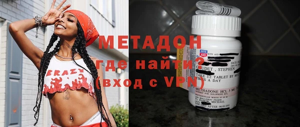 дживик Абаза