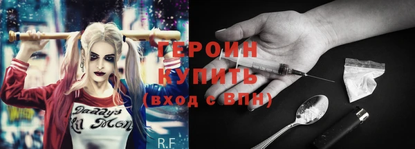 СК Абдулино