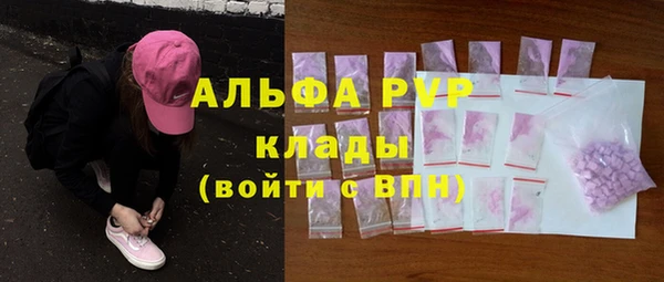 СК Абдулино