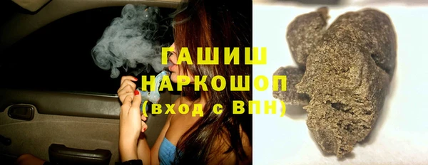 СК Абдулино