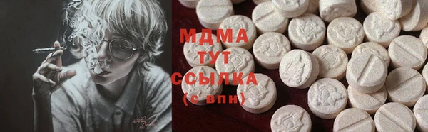 СК Абдулино