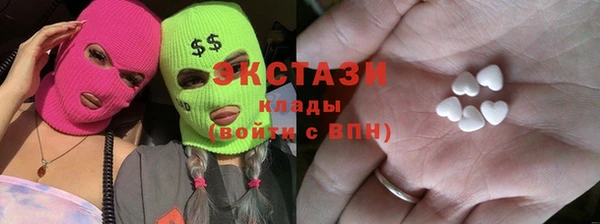 дживик Абаза
