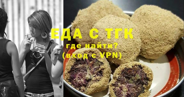 сатива Алексеевка