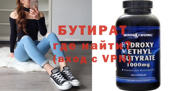 дживик Абаза