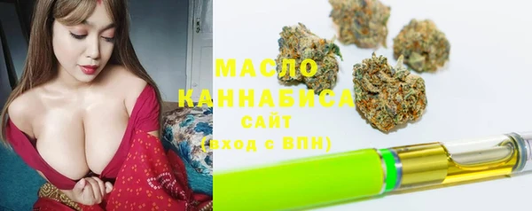 СК Абдулино