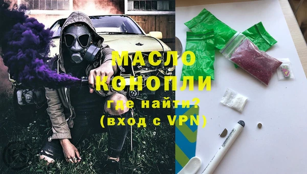 СК Абдулино