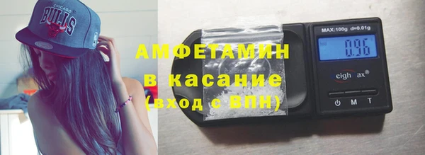 мяу мяу мука Абинск