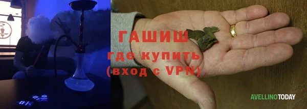 дживик Абаза
