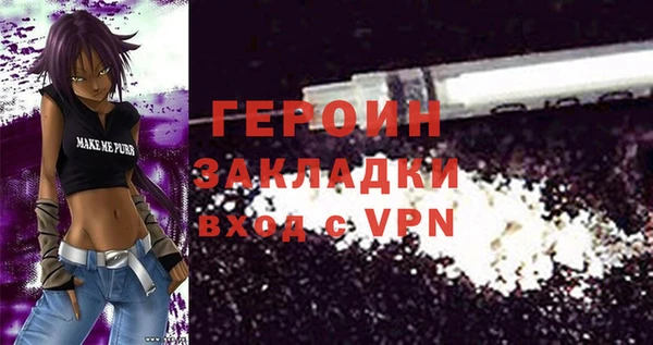 СК Абдулино