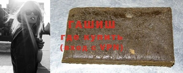 мяу мяу мука Абинск