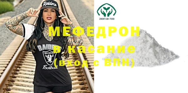 дживик Абаза