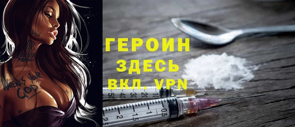 СК Абдулино