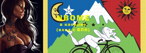 СК Абдулино