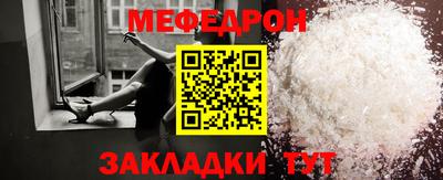 спиды Кандалакша