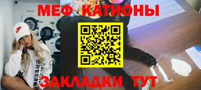 спиды Кандалакша