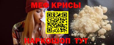 кокс Камышлов