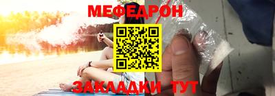 дживик Канаш