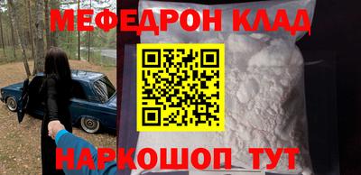 дживик Канаш
