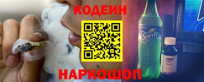 дживик Канаш