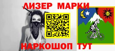 спиды Кандалакша