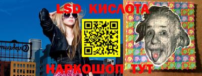 кокс Камышлов