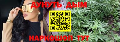 дживик Канаш