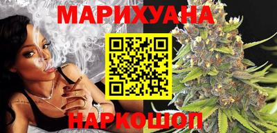 кокс Камышлов