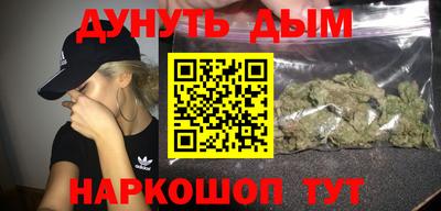 спиды Кандалакша