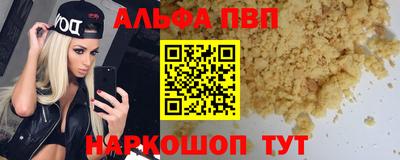 спиды Кандалакша