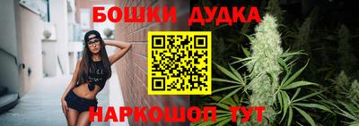 спиды Кандалакша
