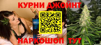 дживик Канаш