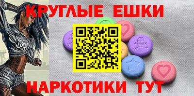 кокс Камышлов