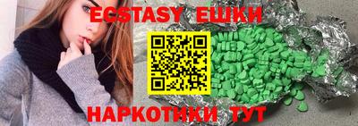 дживик Канаш