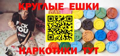 кокс Камышлов