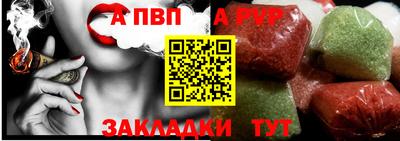 спиды Кандалакша