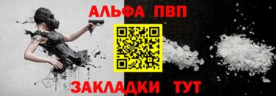 спиды Кандалакша