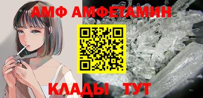 дживик Канаш