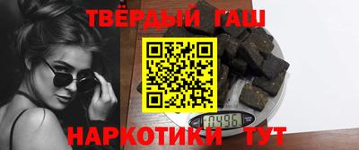 кокс Камышлов