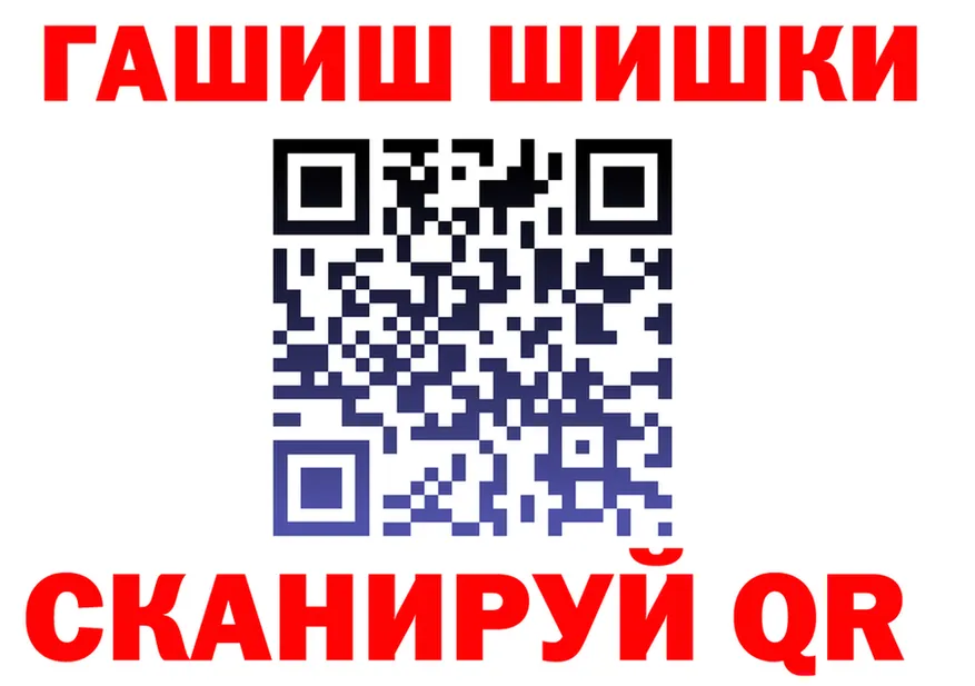 БУТИРАТ бутик маркетплейс площадка mega Нижнекамск