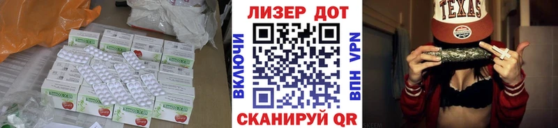 магазин продажи наркотиков  Нижнекамск  Лсд 25 экстази кислота 