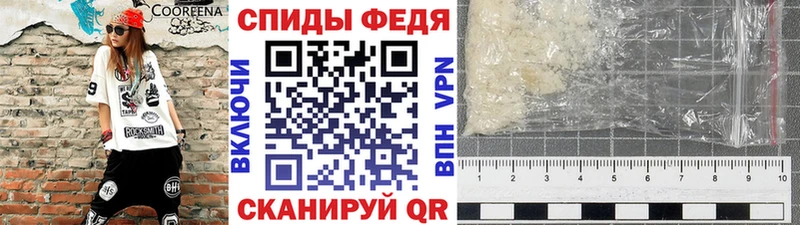Метамфетамин мет  МЕГА рабочий сайт  Нижнекамск 
