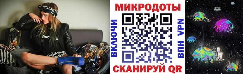 Галлюциногенные грибы Cubensis  Нижнекамск 